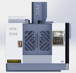 EVIC-V550
